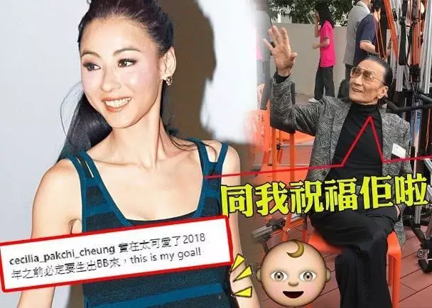 張柏芝生子羅生門背後,依然是她任性自我的人生啊!