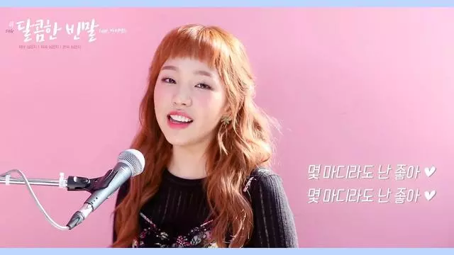 JYP歌手坦言新大樓五分之一是她的功勞，網友急了：TWICE呢？