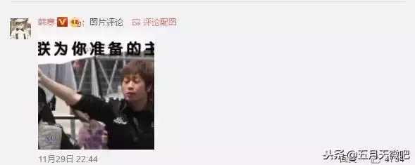 阿信這次不敢已讀不回，看看朕為你準備的主題曲