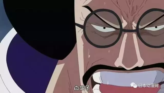 凱多完虐路飛,這位狂人在原四皇中究竟有多麼強?