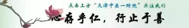 秋冬季節果蔬食用小貼士,《黃帝內經》時代,就有了「五果為助,五菜為充!