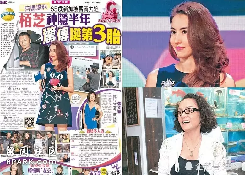 張柏芝寶寶生父被曝出來了!不是65歲富豪!到底是誰?網友又爆料!