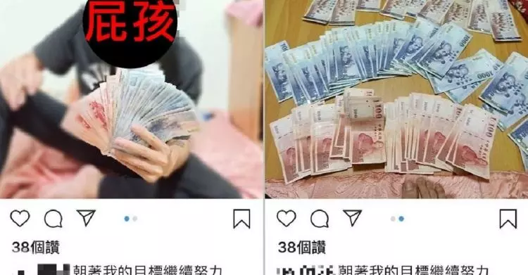 變裝翻校園盜竊現金...屁孩得手20萬PO網炫富:朝目標努力!網譏:努力進警局?