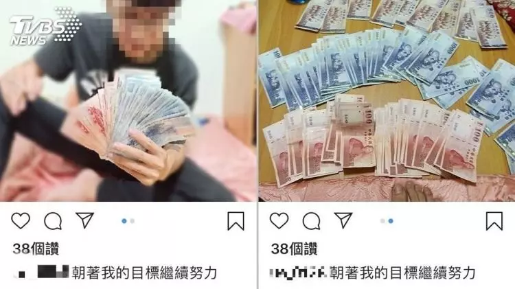 變裝翻校園盜竊現金...屁孩得手20萬PO網炫富:朝目標努力!網譏:努力進警局?