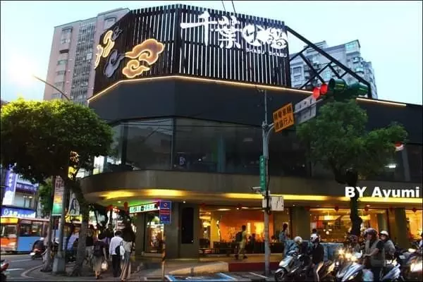 曾經很輝煌…「千葉火鍋是不是不行了?」 網友戰品質早對不起價格:CP值變超低