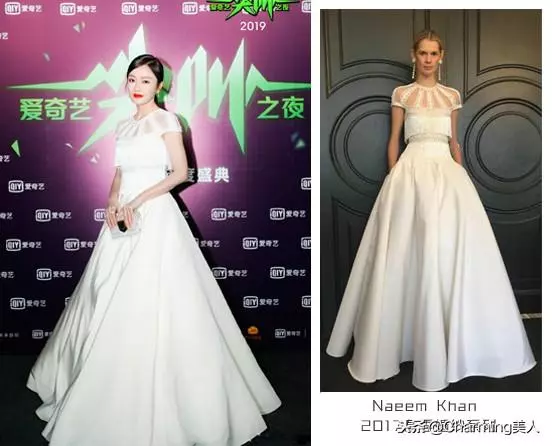 尖叫夜延禧攻略賽美,吳謹言禮服老套,秦嵐佘詩曼仙女御姐夠老辣