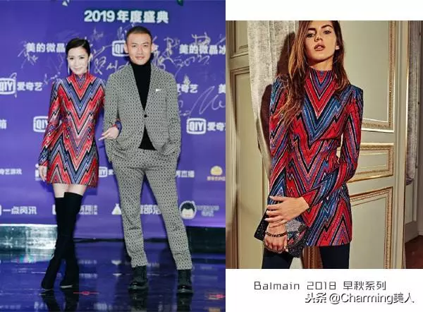 尖叫夜延禧攻略賽美,吳謹言禮服老套,秦嵐佘詩曼仙女御姐夠老辣