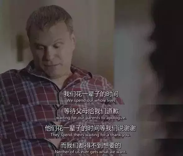 別再吼孩子了,對孩子傷害太大!愛發脾氣的媽媽,都該看看這個故事