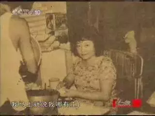 因沒生兒子遭拋棄,從身無分文到年收入60億,她用一生告訴女兒:女人最大的貴人是自己