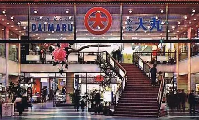 因沒生兒子遭拋棄,從身無分文到年收入60億,她用一生告訴女兒:女人最大的貴人是自己