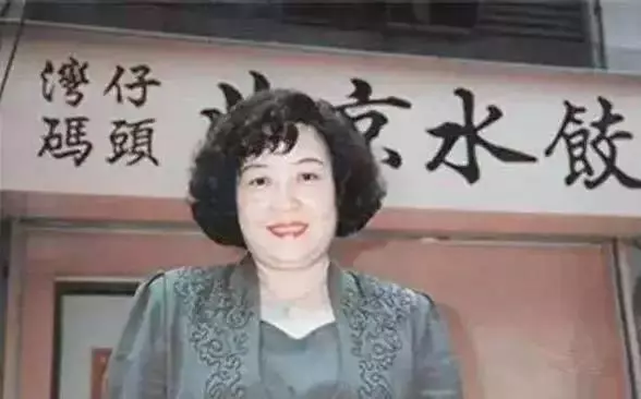 因沒生兒子遭拋棄,從身無分文到年收入60億,她用一生告訴女兒:女人最大的貴人是自己