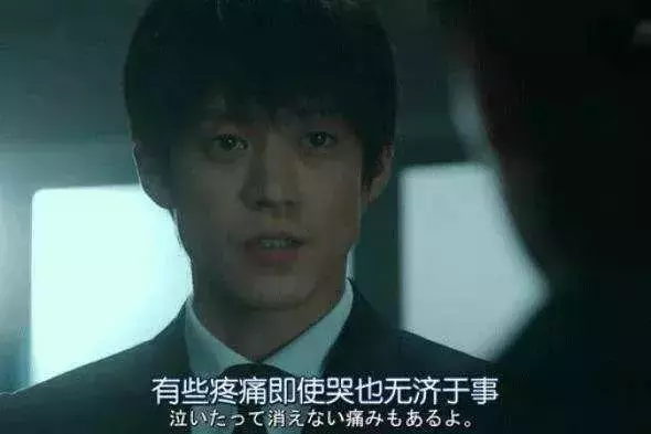 人生80%的煩惱都是因為 「能力不足」