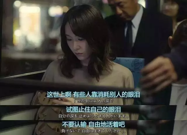 人生80%的煩惱都是因為 「能力不足」