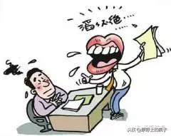 控制好你的情緒,學會說話,你才能走的更遠!