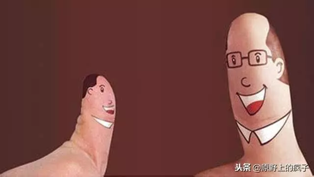 控制好你的情緒,學會說話,你才能走的更遠!