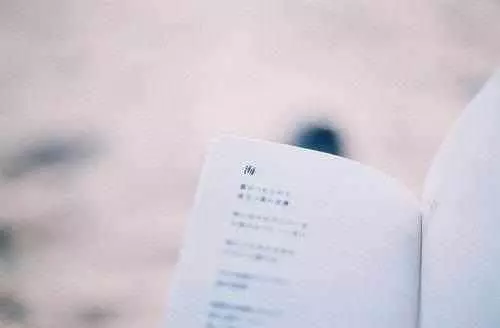 人在沒錢的時候,記住九句話,人生感悟