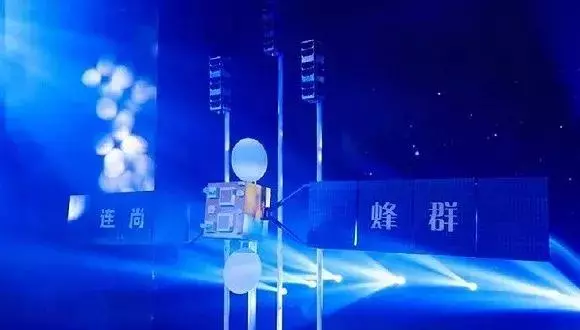 中國首枚民營WIFI衛星明年升空【2026年全球免費上網】 強強強強!!
