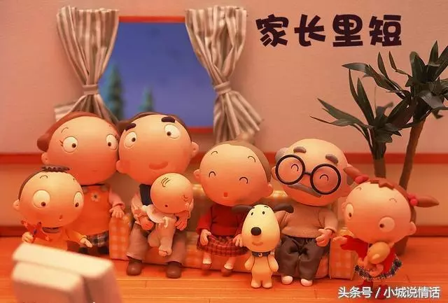 你們見過如此貪小便宜的公婆嗎,讓我覺得太噁心了