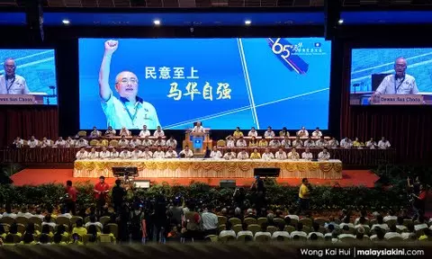 【今日最新】馬華提案「解散國陣」,下一步將跟它結盟!?