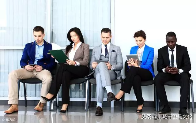 面試被問「你為什麼離開上家公司」?這7種回答,工作絕對沒戲!