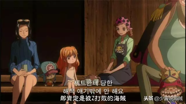 海賊王:擁有最強治療能力的6個人,卻不是醫生,你知道幾個