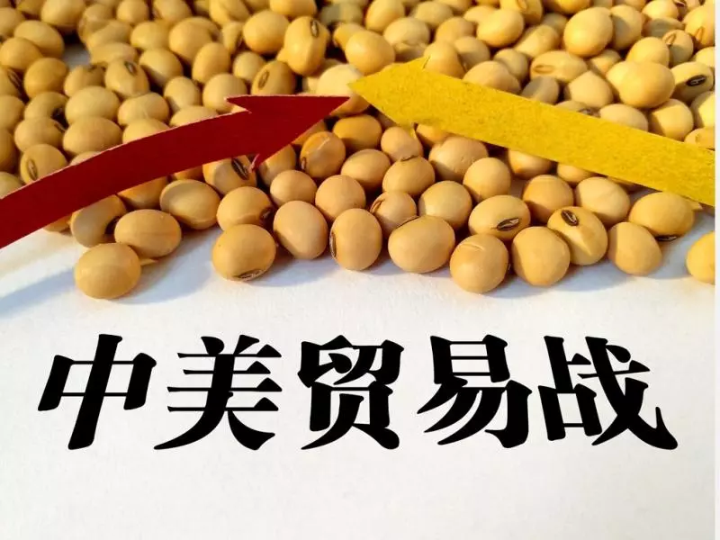 重磅!中美各自通報習特會成果:內容「有一重大區別」!