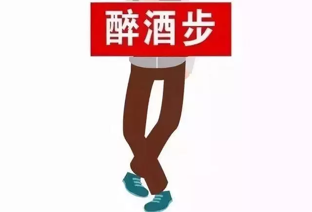 身體好不好,看走路姿勢也能知道!這5種步態要特別注意