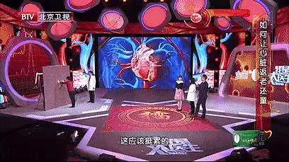 身體好不好,看走路姿勢也能知道!這5種步態要特別注意