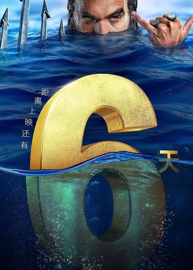 「異世界」登場角色介紹,閃電俠的真實身份其實是……