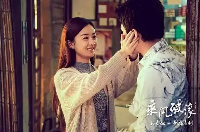 後青春時代,韓寒五月天合作:溫柔又倔強的人們總會再相逢