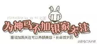 林俊傑發福利老歌新唱,田馥甄與歌迷親密互動