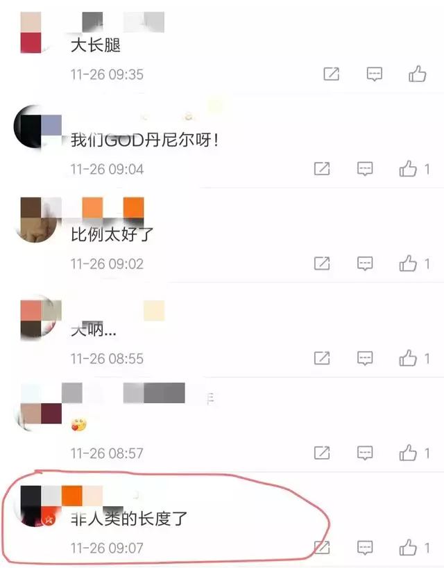 爆紅的姜丹尼爾,人帥會穿衣不說,腰線竟還高過他人的肚子!