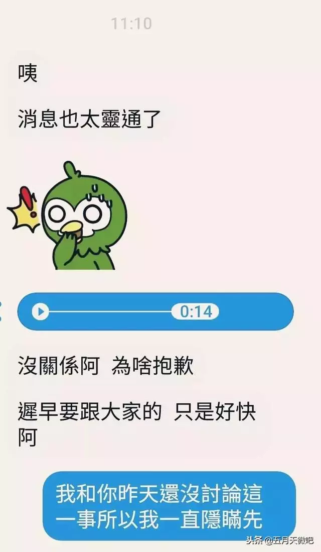 阿信主動獻曲黃子佼!7小時完成,怕催歌?不存在