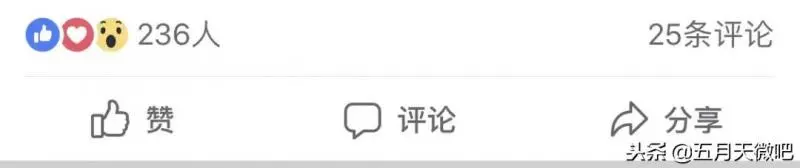 阿信主動獻曲黃子佼!7小時完成,怕催歌?不存在