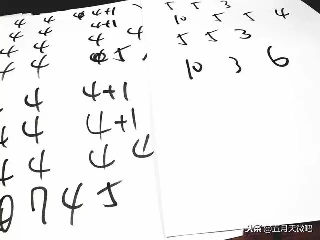 阿信主動獻曲黃子佼!7小時完成,怕催歌?不存在