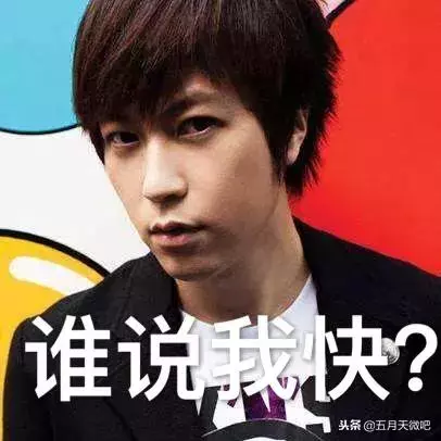 阿信主動獻曲黃子佼!7小時完成,怕催歌?不存在