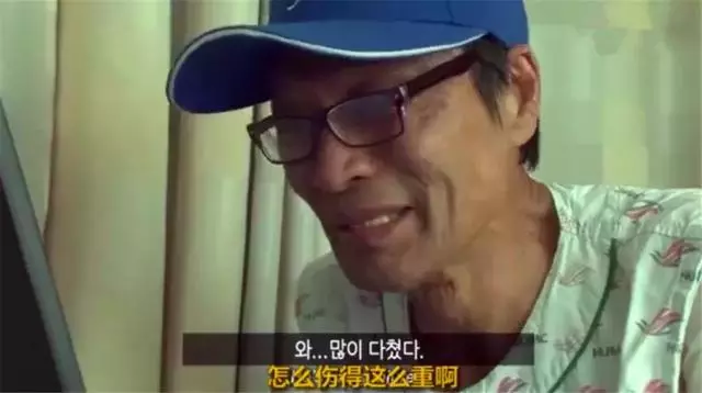 土狗遇火災時堅守家園,被救助後仍不忘舊主,最後終和主人團聚