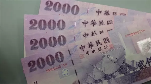 抱怨拿2000元鈔常被拒收 網揭「主要用途」:不是給你用的!