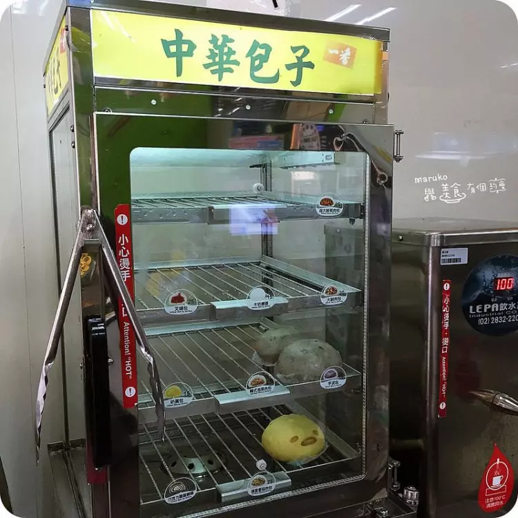 便利商店夾肉粽結帳…店員妹妹臉色一變「神回」超尷尬!網友笑翻:笑到飆眼淚阿
