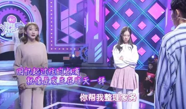 關之琳:如果不是某事和為嫁進豪門,我大概和劉德華已經生孩子了!