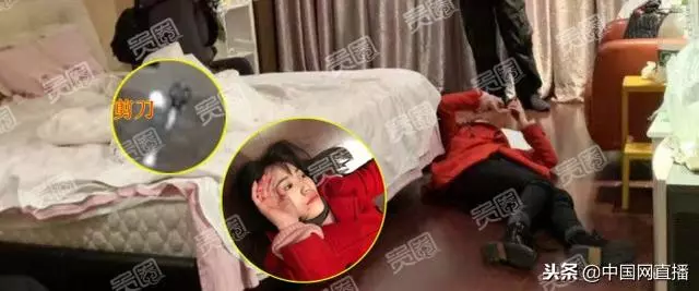 【馬蓉被王寶強毆打?】CCTV 視頻曝光!還原馬蓉手持剪刀夜闖王寶強父母家!網友:去接孩子要拿剪刀?