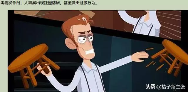陳羽凡吸毒早露端倪,除了上《蒙面》毒癮發作之外,又發現新證據
