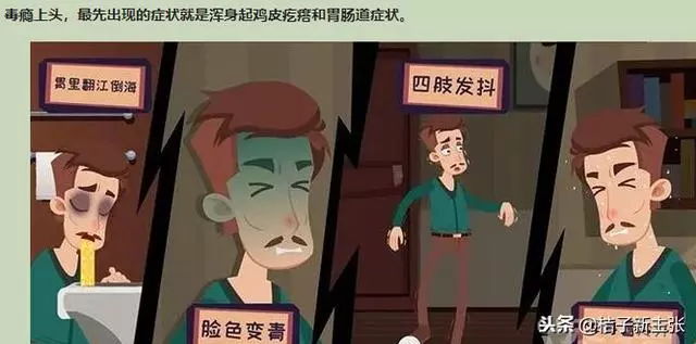陳羽凡吸毒早露端倪,除了上《蒙面》毒癮發作之外,又發現新證據