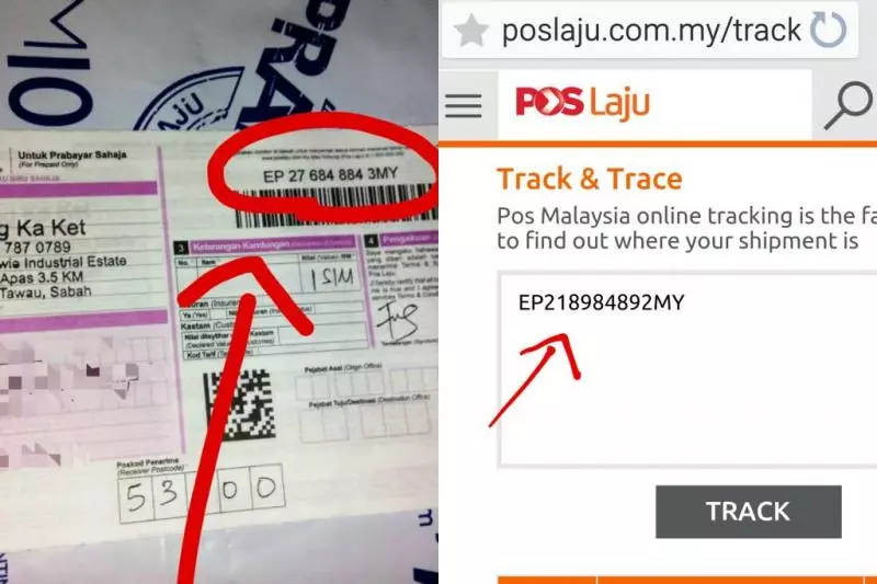 ?包裹到底去哪兒了? 告訴你 10 個『Poslaju 郵遞狀態』的真正意思~ 以後一看就懂啦~