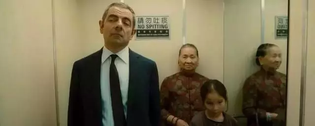 喜劇天才這一次不好笑了