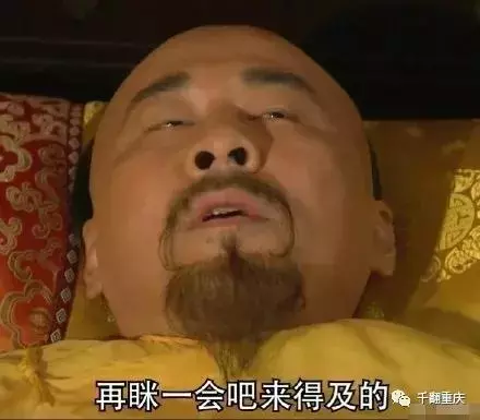 10個你不知道的冷知識,顛覆你想像!