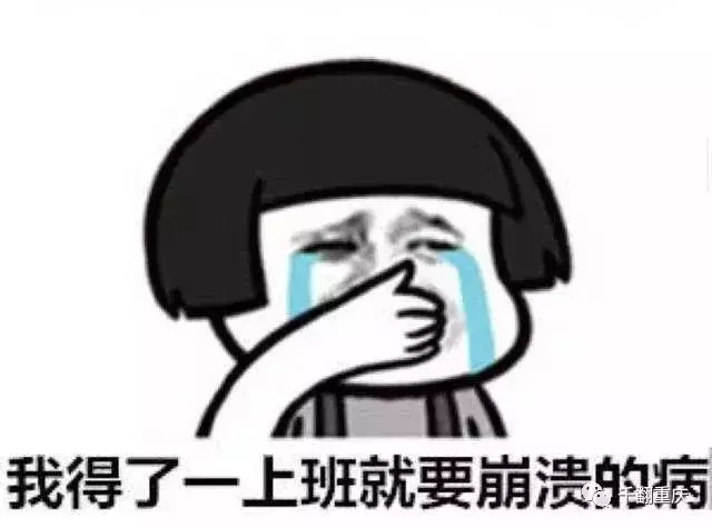 10個你不知道的冷知識,顛覆你想像!