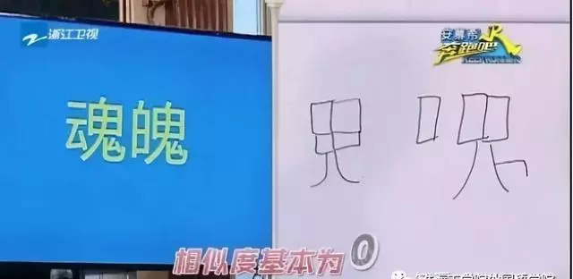 笑岔氣哈哈哈!歐洲老闆太瘋狂,服務員6點起床學中文