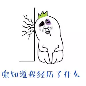 【一天上廁所不可以超過15次?】網友上網找出租房間!竟遇到奇怪屋主開出「11條超奇怪入住規則」!