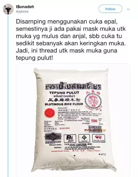 【曾花費千多塊救臉失敗!】大馬女子竟然用「RM10的方法」成功拯救爛臉!3個月後皮膚滑到像雞蛋一樣!